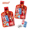 Sweet Mini Bag Candy Liquid Flavor Wholesale